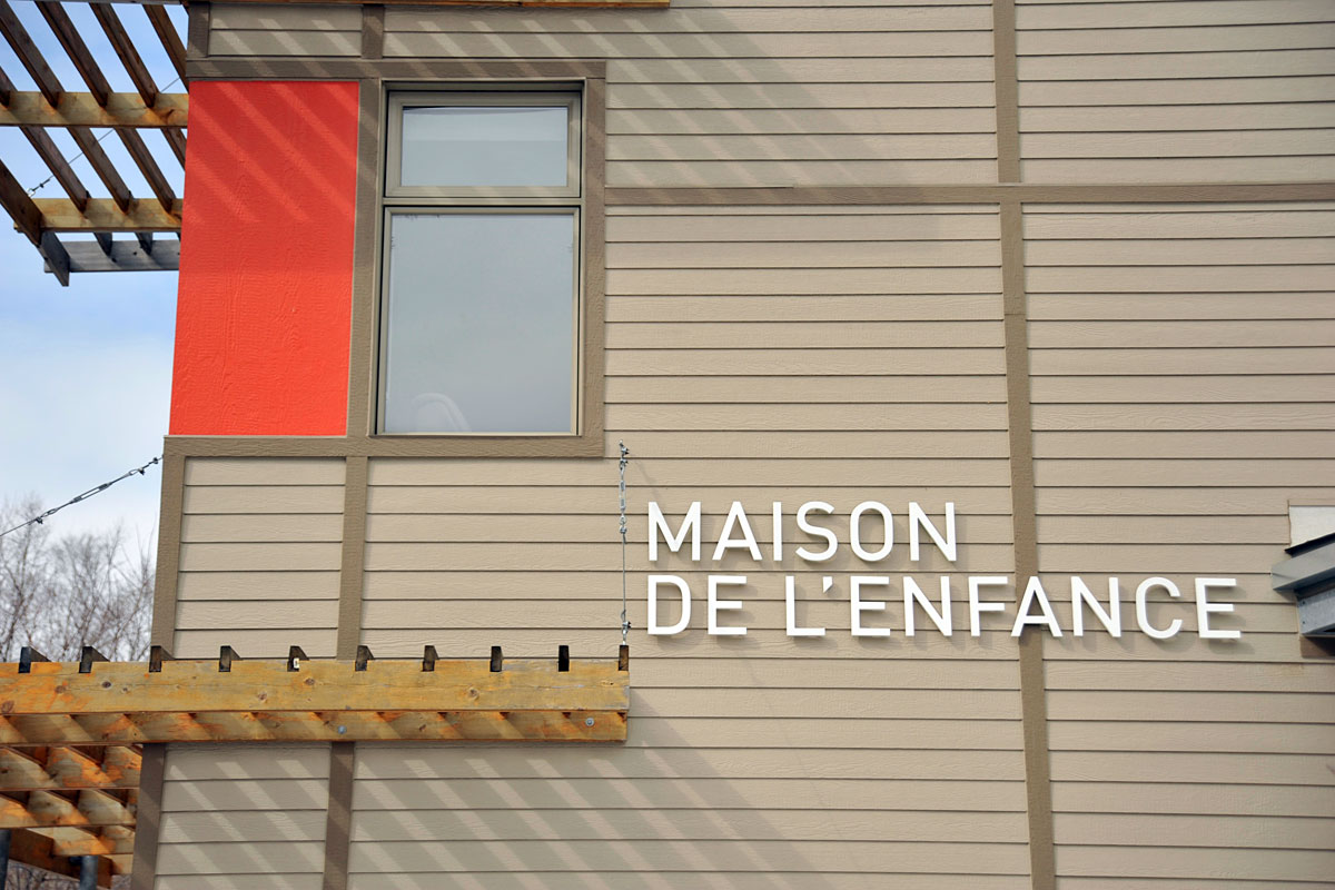 Maison de l'enfance de Saint-Laurent. Crédit :  Maison de l'enfance