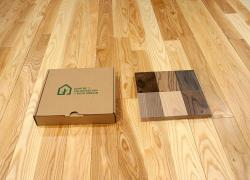 Un nouveau plancher de bois franc fabriqué à partir de bois urbain récupéré. Photo : CVBU