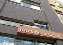 L’édifice de Rayside I Labossière - Photo : Alain Chagnon