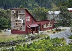 Crédit photo : Kamikatz Public House by Hiroshi Nakamura & NAP ©Hiroshi Nakamura